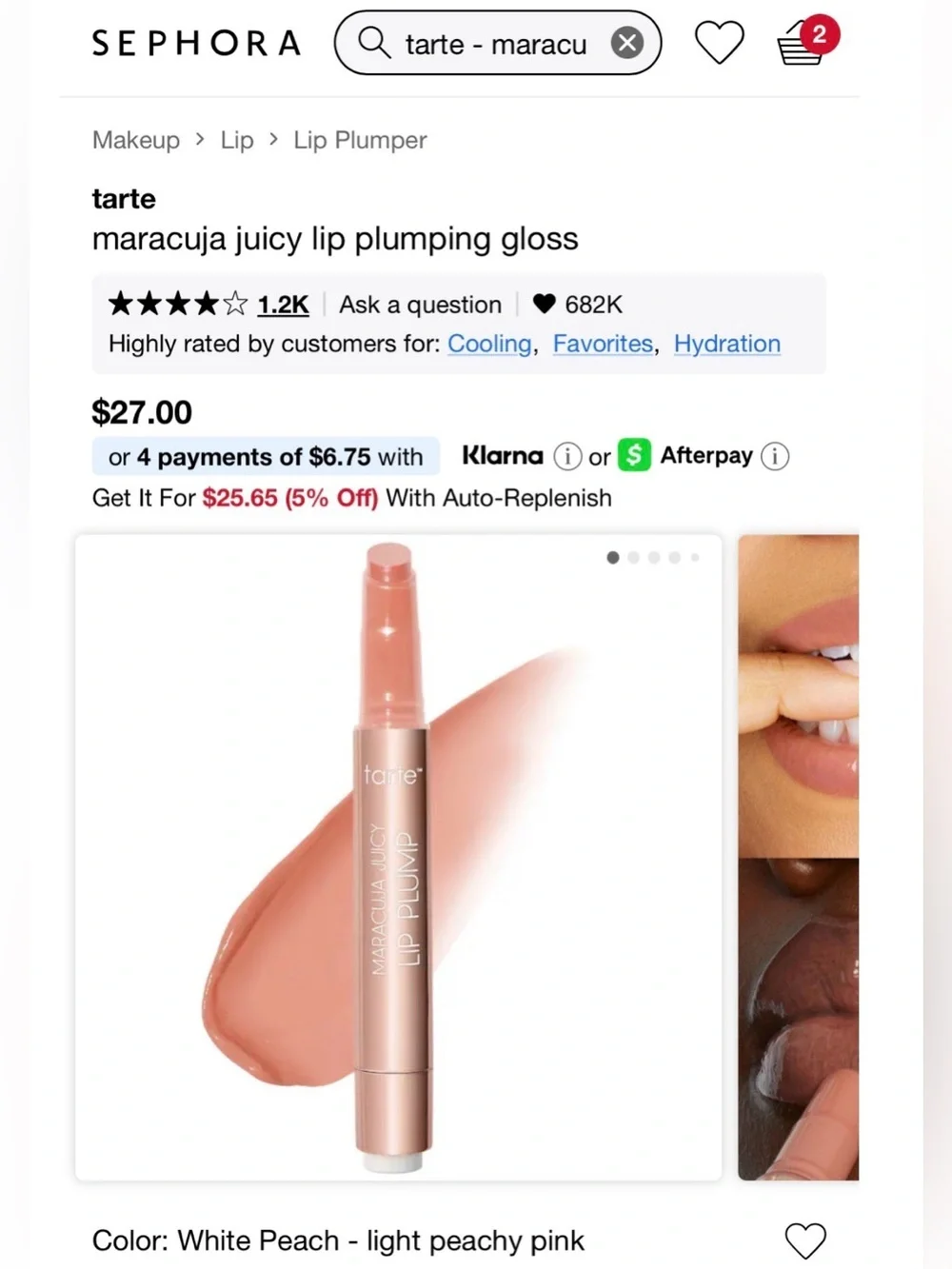 tarte Juicy Lip Plumping Gloss — Nude Peachy Rose